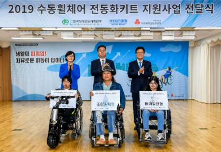 사진제공 = 현대차그룹