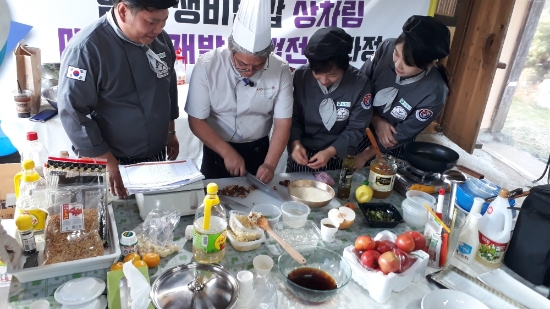 사진=함평군