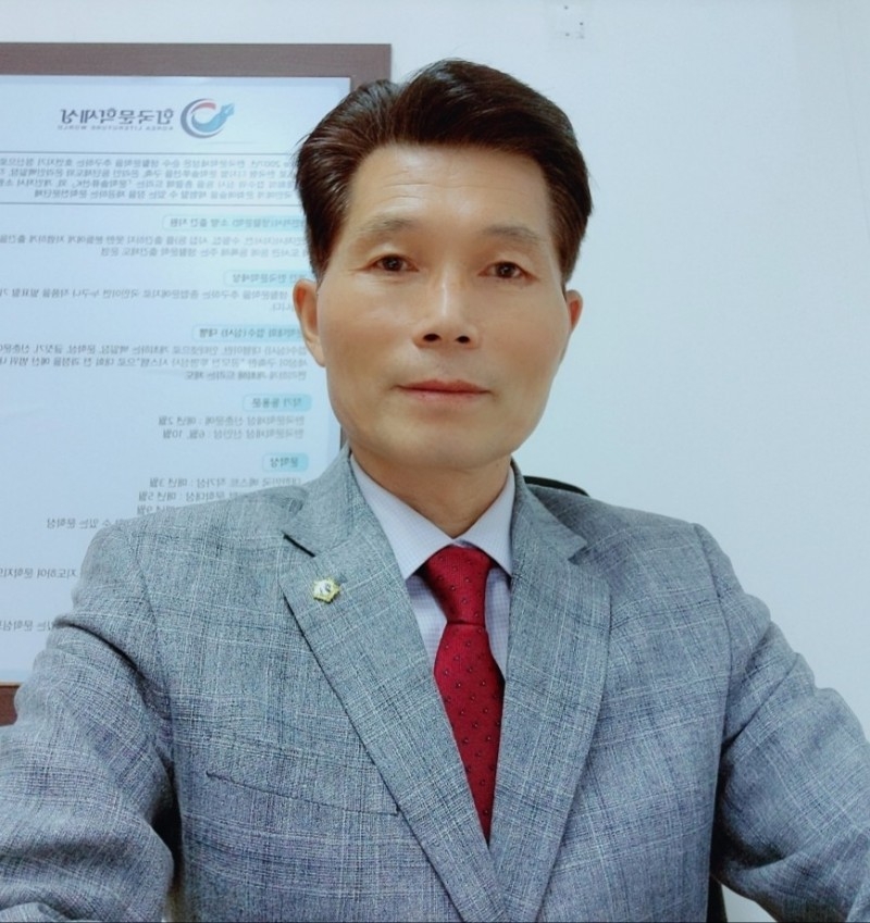 김영일 前국민권익위 서기관, 한국갈등조정진흥원 위원장 취임