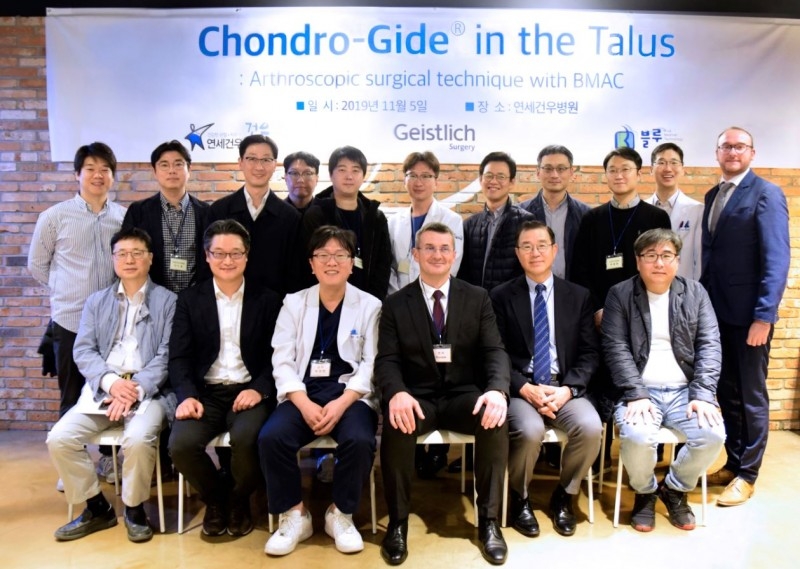 국제 발목연골손상 줄기세포 재생치료 심포지엄 성료