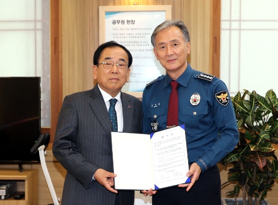 사진=영광군