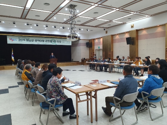 사진=해남군