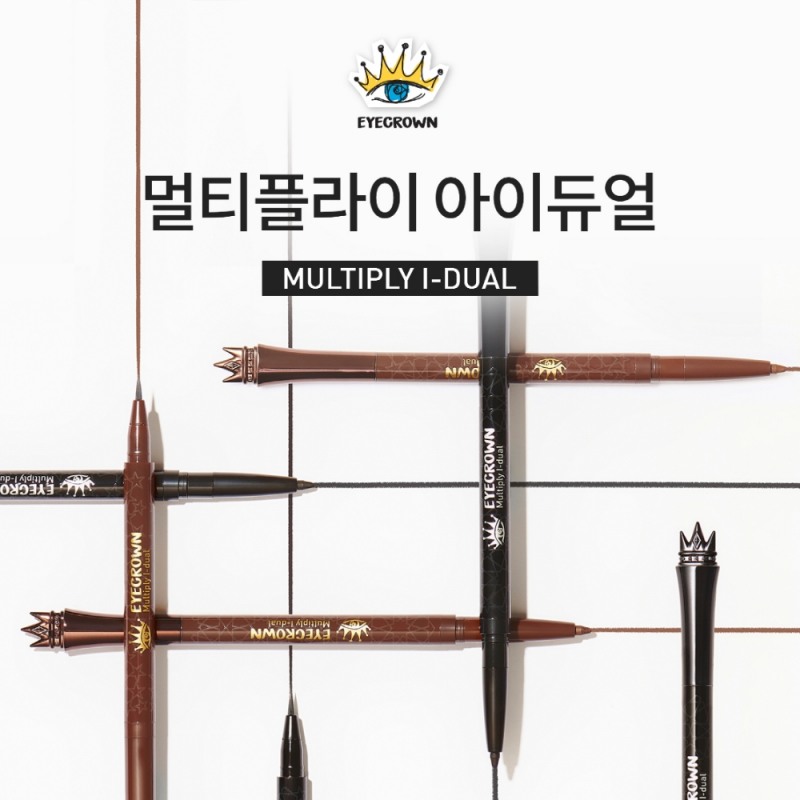 한 번의 터치만으로 크고 또렷한 2X 아이(EYE) 완성!