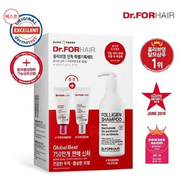 닥터포헤어 현빈샴푸, 올리브영 탈모샴푸 부분에서 높은 순위 올라 눈길