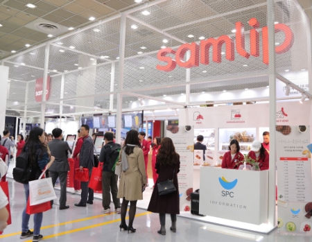 사진제공 = SPC삼립