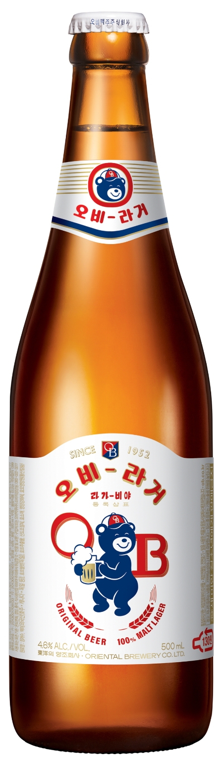 이미지 제공 = 오비맥주