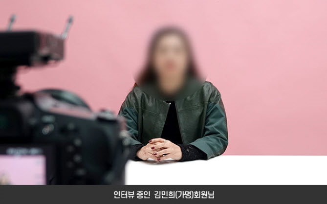 회한의 인터뷰...로또 1등 19억을 눈앞에서 놓친 40대 여성