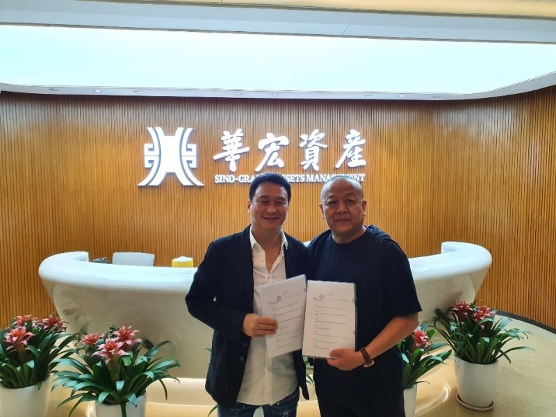 중국 대규모 투자유치를 달성한 암호화폐 거래소를 운영하는 베론 재단