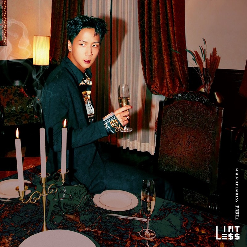 라비, 3번째 EP앨범 ‘리미트리스’ PART.1 공개...타이틀곡 '리미트리스'