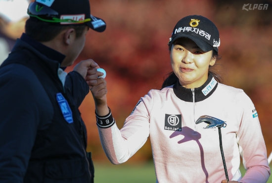 이가영. 사진=KLPGA 제공