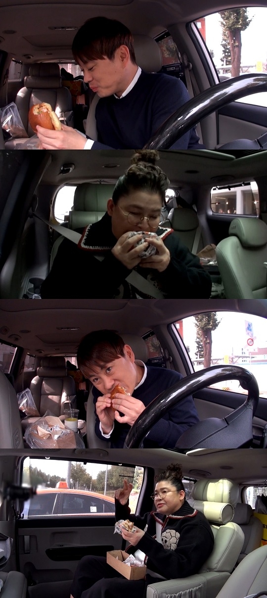 사진 : MBC