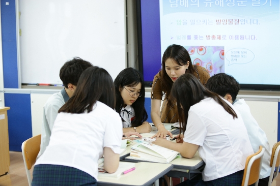 사진=도교육청