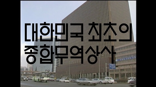 사진 : KBS