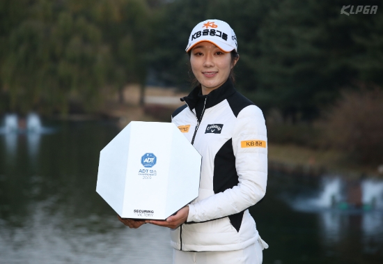 안송이. 사진=KLPGA 제공