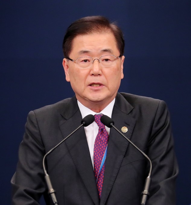 정의용 "한일 관계 정상화되면 지소미아 연장 재검토 용의"