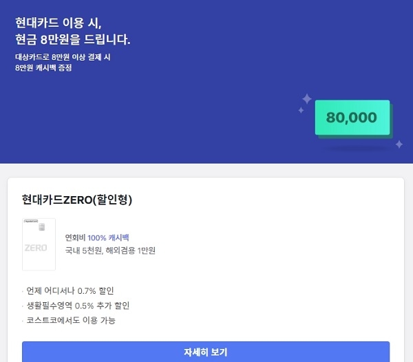포토 : toss
