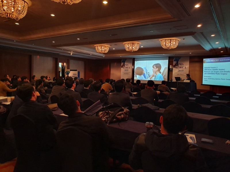 8~10일 ‘2019 대한성형외과학회 국제학술대회’ 열려