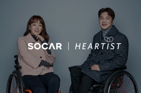 사진제공 = 삼성물산 패션