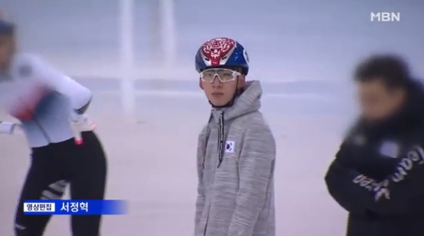 사진=MBN 캡처 화면