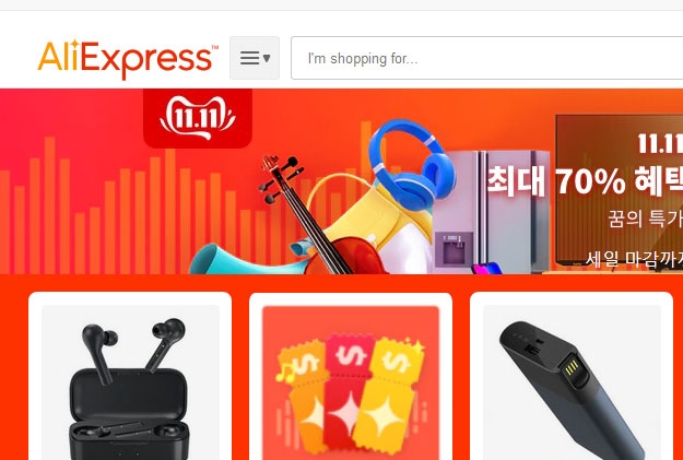 출처 website화면