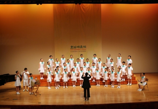 살레시오초 합창 동아리/사진=시교육청