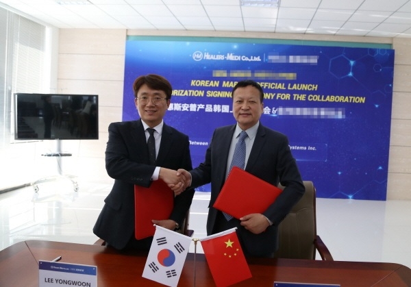 힐러스메디 'AECP(EECP)·코로나이저' 성공적 안착에 이어 신제품 4종 런칭