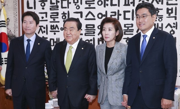 文의장-3당 원내대표 회동…신속처리안건 협상 재개되나