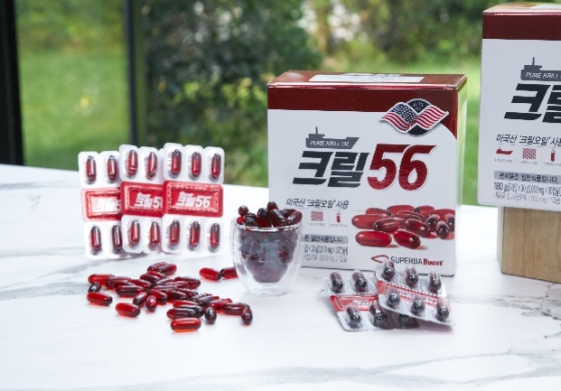 펄세스, 신규회원 대상 '크릴오일56' 3+1 추가 증정 및 4가지 초성퀴즈 이벤트 진행