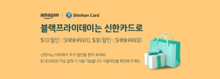 이미지 제공 = 신한카드
