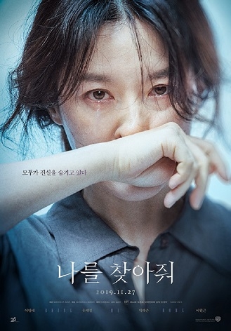 이미지 제공 = 우리종합금융
