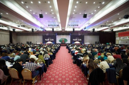 사진제공 = 배달의민족