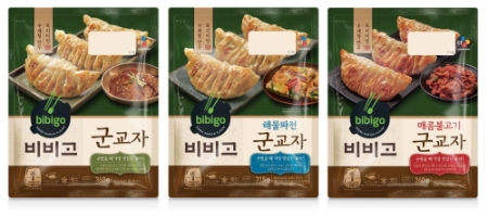 이미지 제공 = CJ제일제당