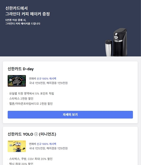 포토 : toss