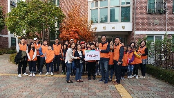 한국MDRT협회, 동천의 집서 지적장애인들 위한 나눔과 봉사활동 펼쳐