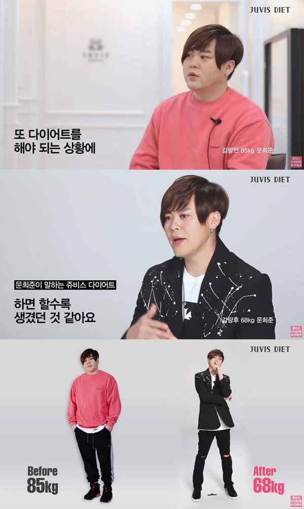 포토 : 영상캡쳐