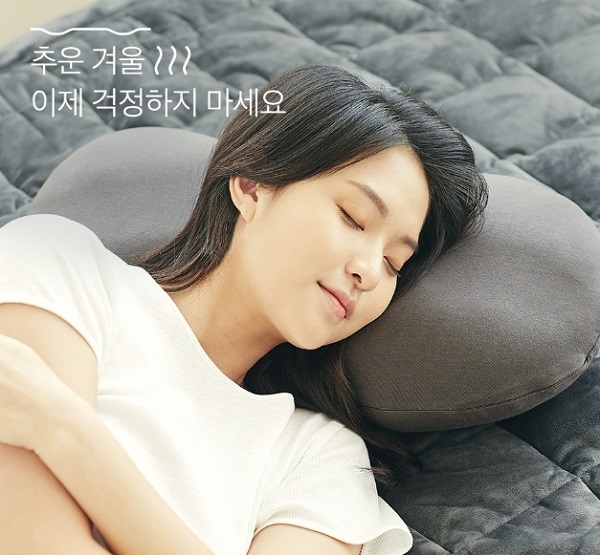 포토 : 바디럽
