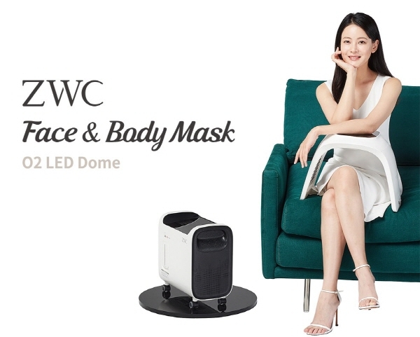 산소테라피가 선사하는 프리미엄 피부 디톡스 'ZWC 오연서산소마스크’, 고급 홈에스테틱으로 인기