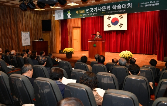 사진=담양군