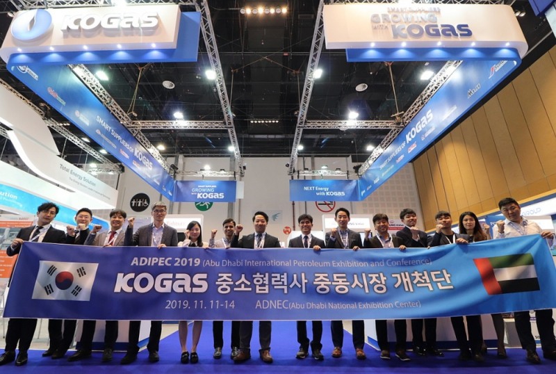 가스공사, 중소기업 중동 에너지시장 진출 협공 펼쳐