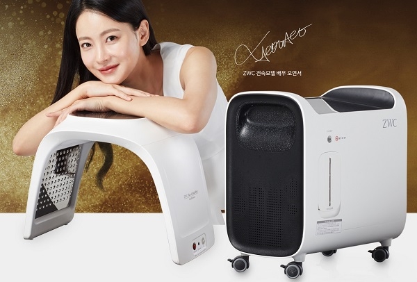 포토 : 오연서 산소마스크