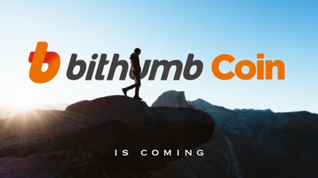 빗썸 글로벌, "자체 암호화폐 빗썸 코인(BT) 선보일 것"