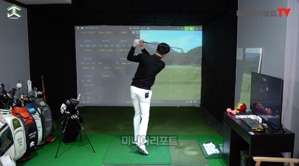 피니시가 불안정해 기울어지는 모습.