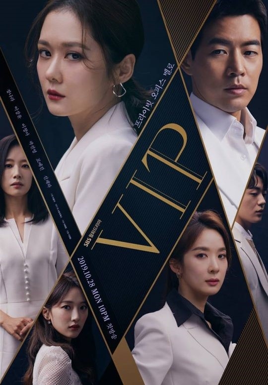 사진=SBS
