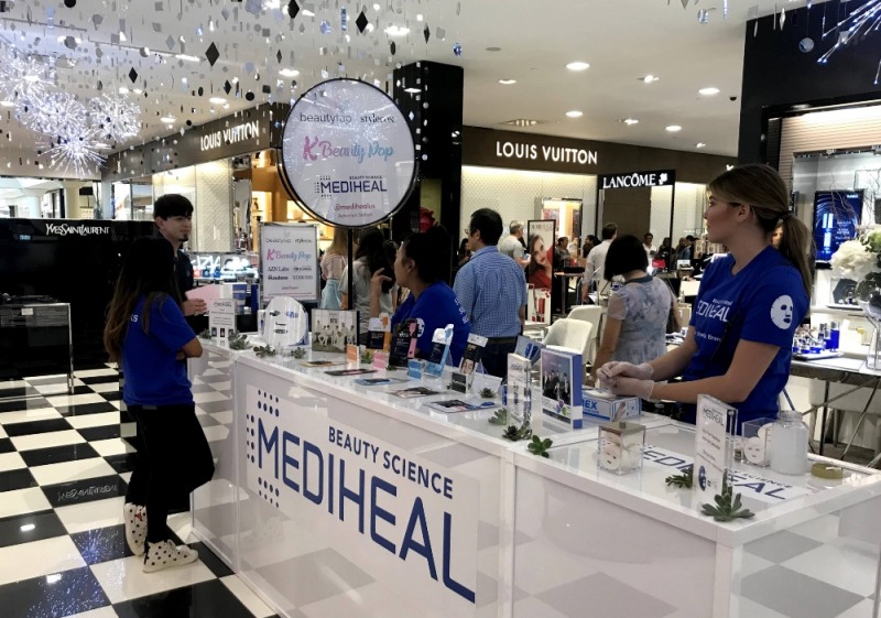 “16억 신화 메디힐, 미국에서도 통했다!”