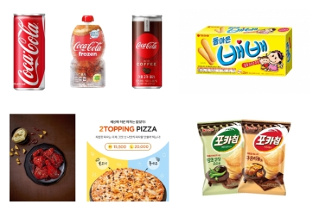 이미지 제공 = 한국 코카-콜라사