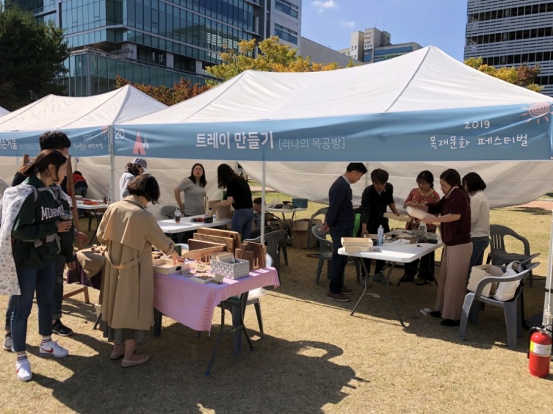 복권이 주는 선물, ‘복권기금’ 목재문화 활성화에 힘써
