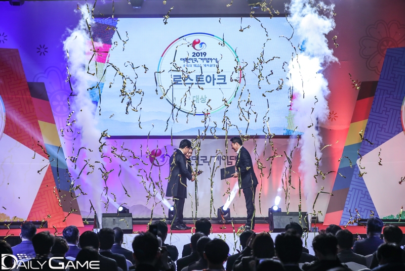 [포토] 스마일게이트 로스트아크, 2019 대한민국 게임대상 수상 '6관왕'