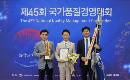 사진제공 = 코리아나화장품