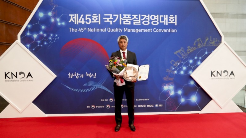 노랑풍선, '제45회 국가품질경영대회' 서비스품질우수 부문 장관표창 수상