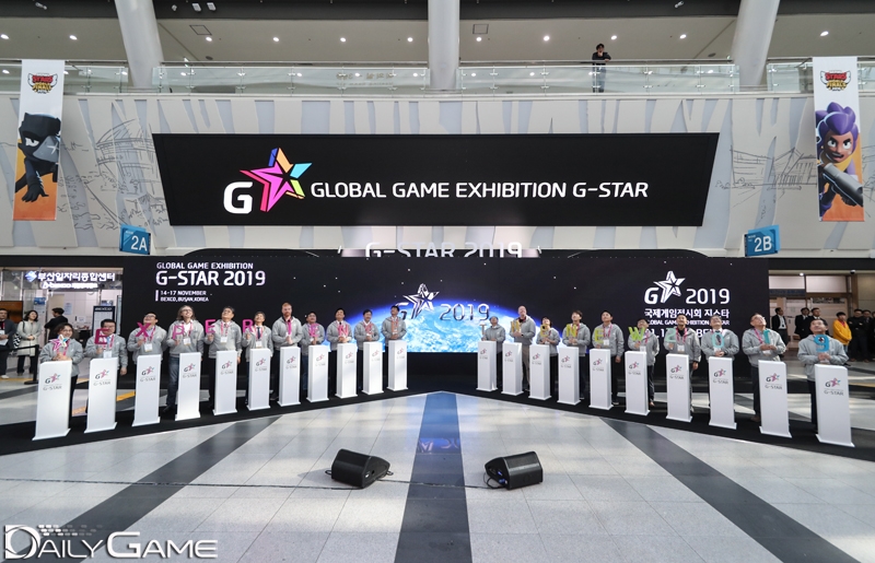 [포토] 국내 최대 게임 전시회 지스타 2019 '개막 선언합니다'